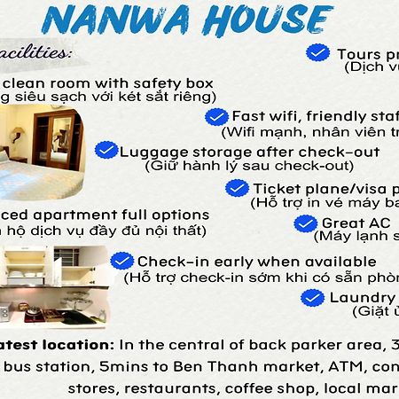 Nanwa House Διαμέρισμα Πόλη Χο Τσι Μινχ Εξωτερικό φωτογραφία